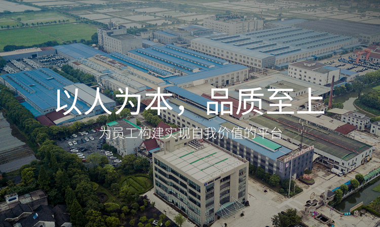 球盟会在线网址