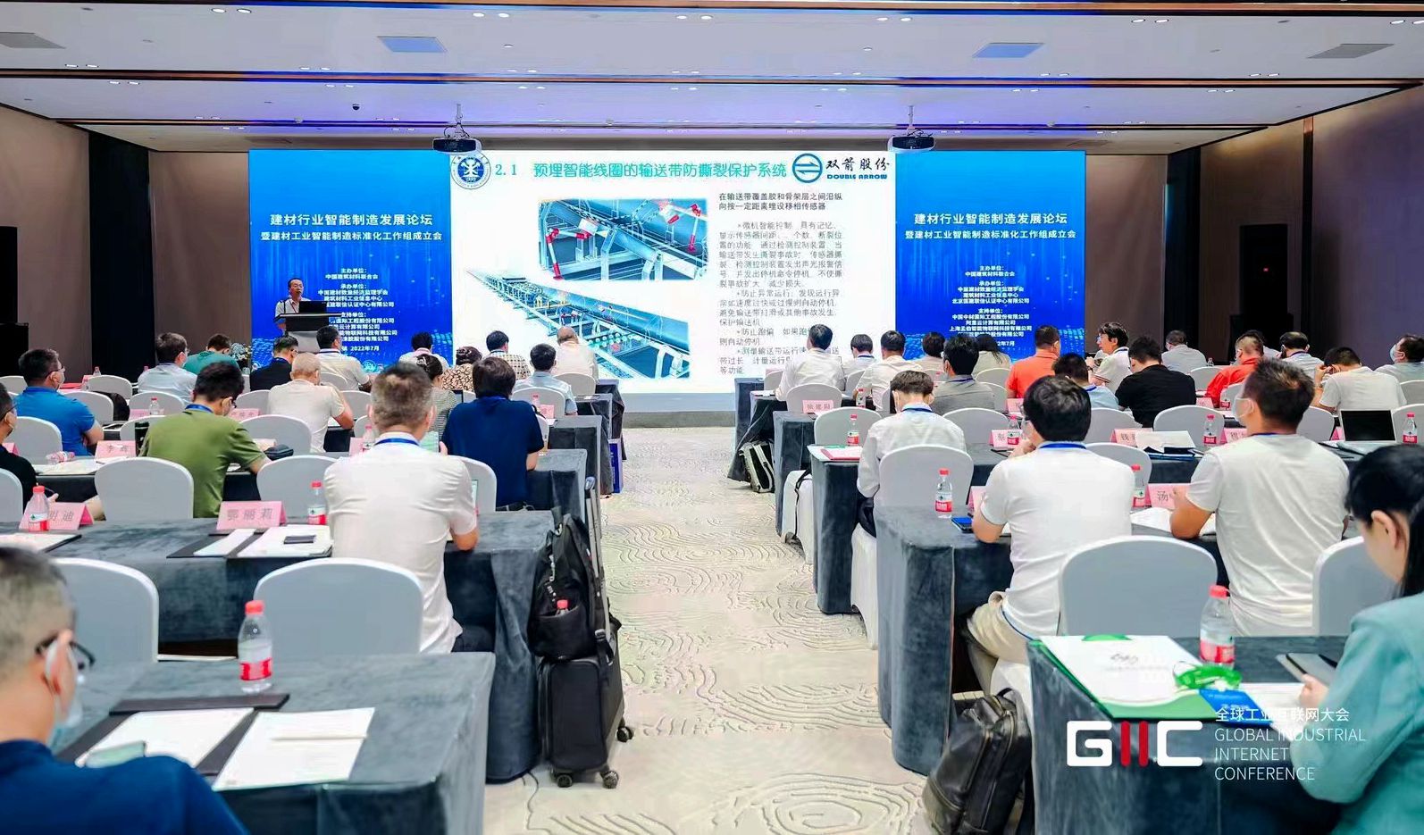 球盟会在线网址:评测_天极网_专业IT门户